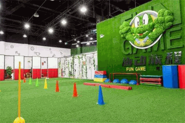 趣动旅程儿童运动馆